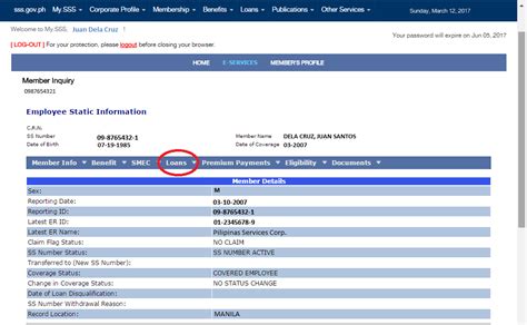 How to Check SSS Loan Balance Online .